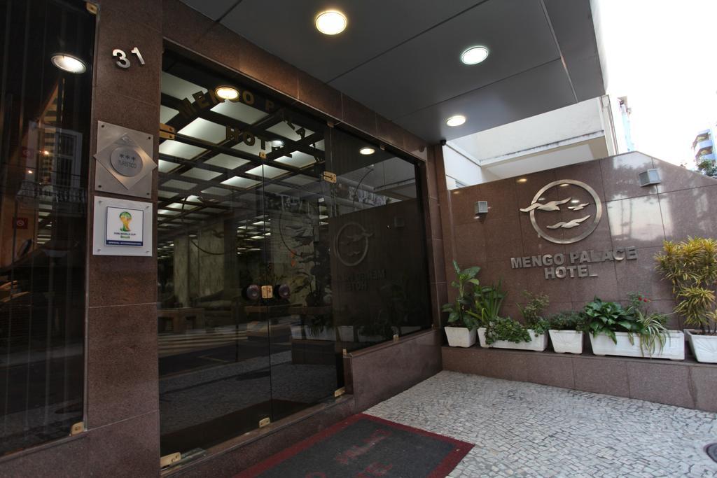 门戈宫酒店 里约热内卢 外观 照片